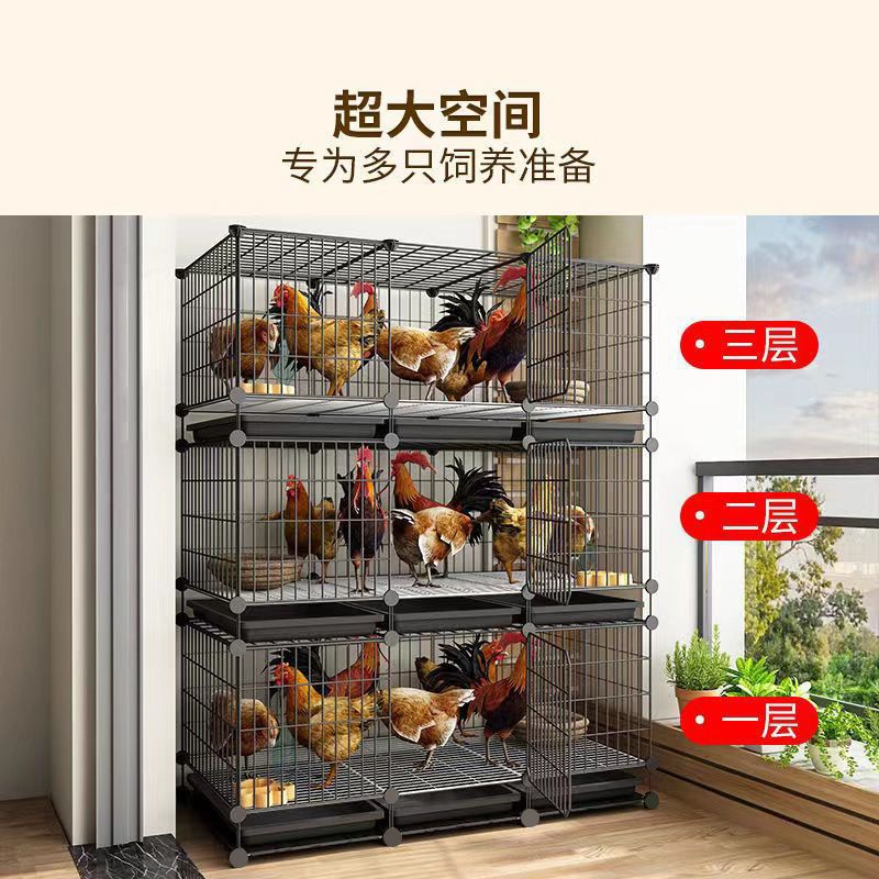 新型兔笼大号鸡笼子家用养殖铁笼大鸡只三层室内外特大号自动清粪