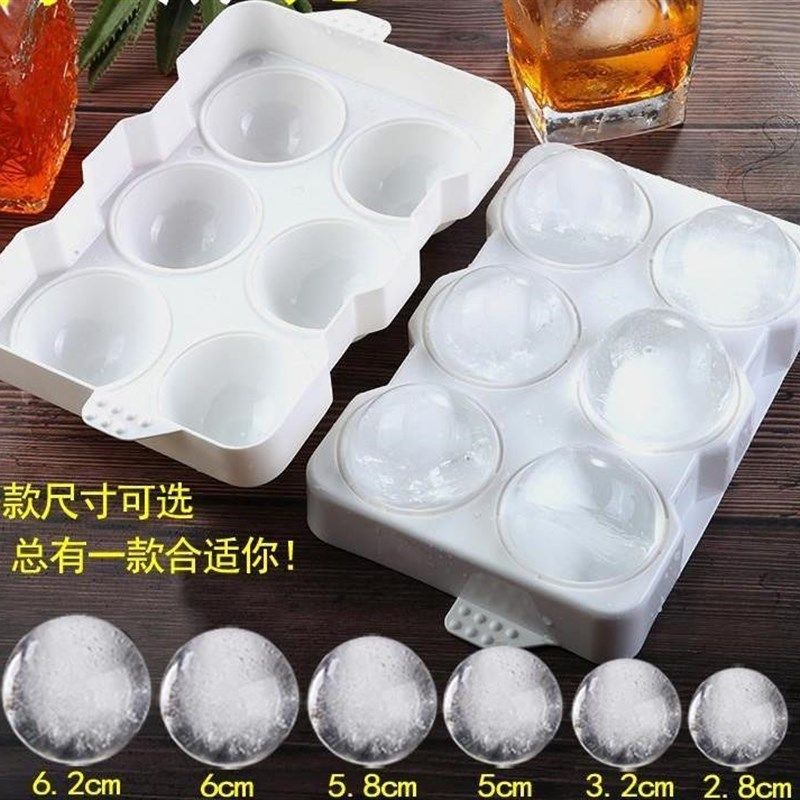 Silicone ice cube tray bar whiskey large square ice mold wit