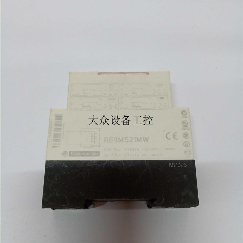 RE9MS21MW多功能延时继电器议价