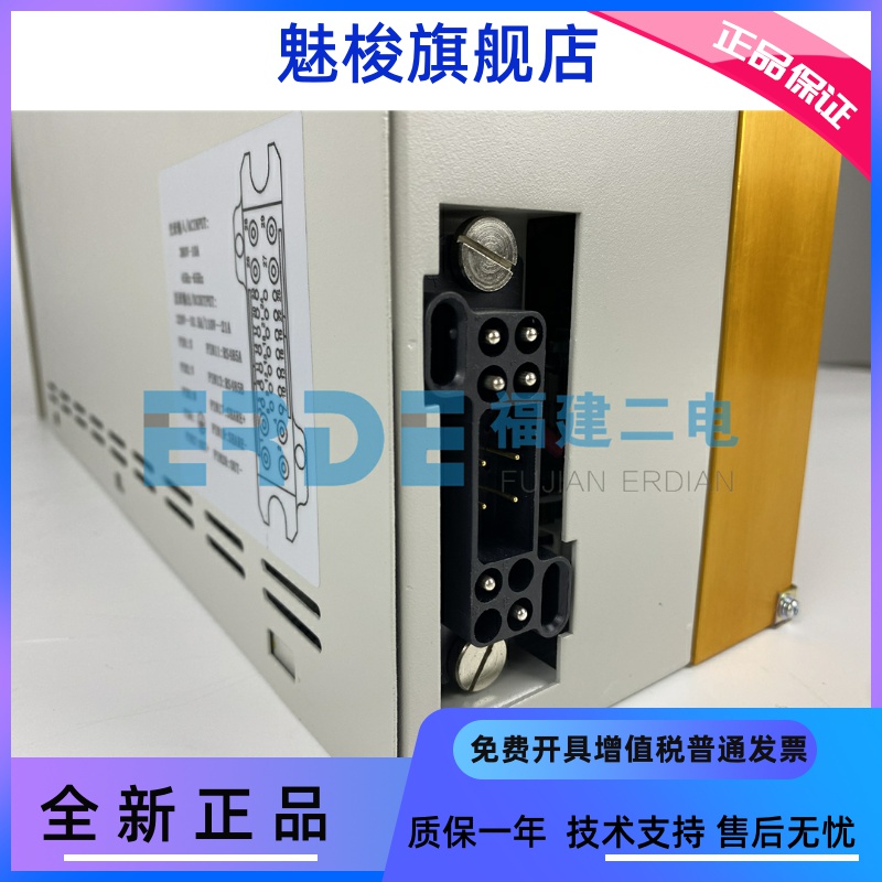 高频开关电源模块GZ22010-8直流屏自冷充电机整流装置GZ22010-6