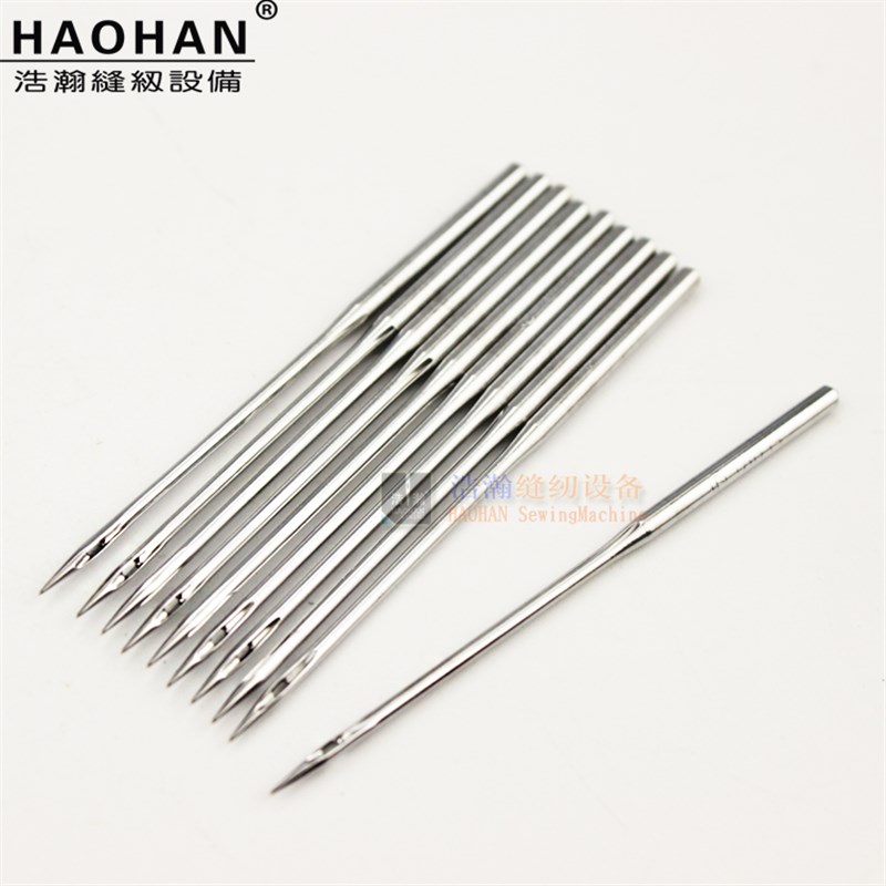 平车圆头机针进口DBX1 KN 9#工业平缝缝纫机针 针织面料防抽纱用
