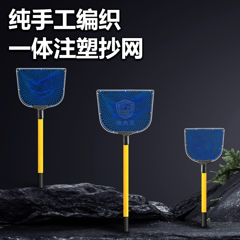 不锈钢实心捞网玻璃纤维捞鱼网小眼浅网兜捞虾海鲜贝类水产饭店养