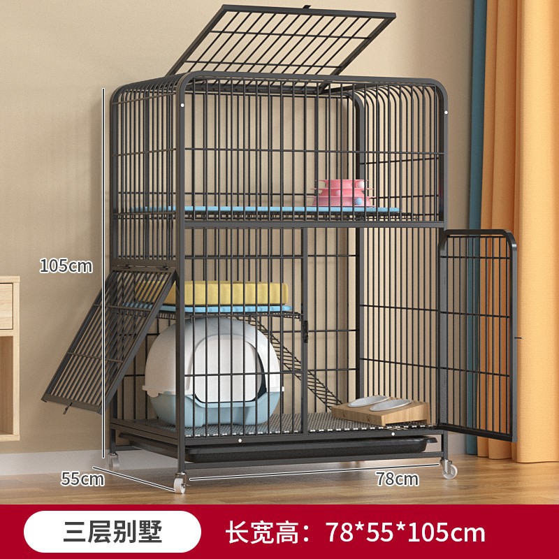 屁屁宠猫笼子别墅大空间家用室内带厕所一体两层猫屋猫咪猫舍猫窝