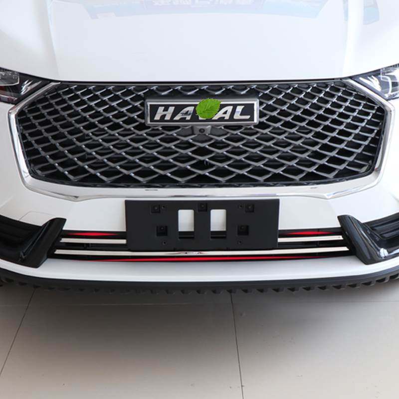 第三代全新哈弗H6中网饰条前唇後杠前杠亮条车身装饰改装外观配件