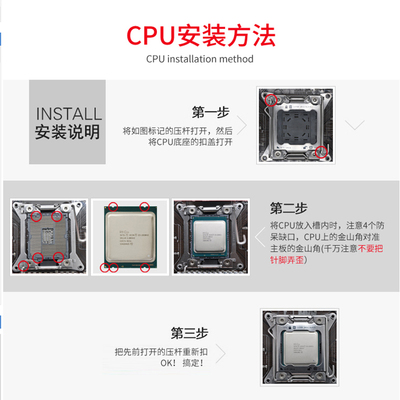 新品E3-1225 1275 1280 1240L1235L V5 1220 1230 1240 V6 1285L