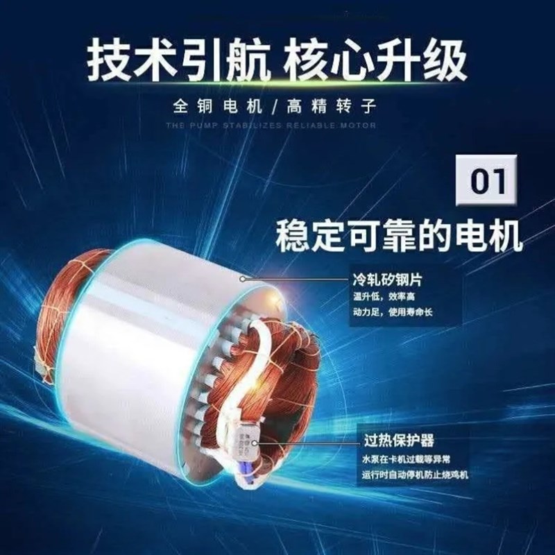 增氧机鱼塘专用鱼池380V打氧机鱼塘大功率充氧泵养殖增氧泵浮水泵