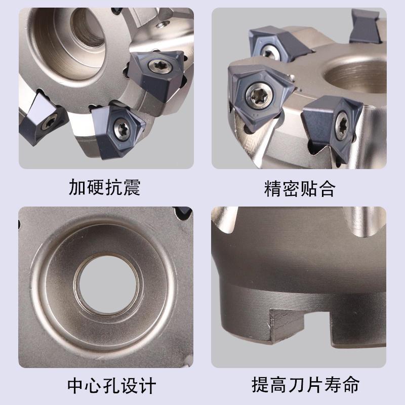 MFWN重切削快进给平面开粗90度直角数控铣刀盘WNMU080608双面刀片