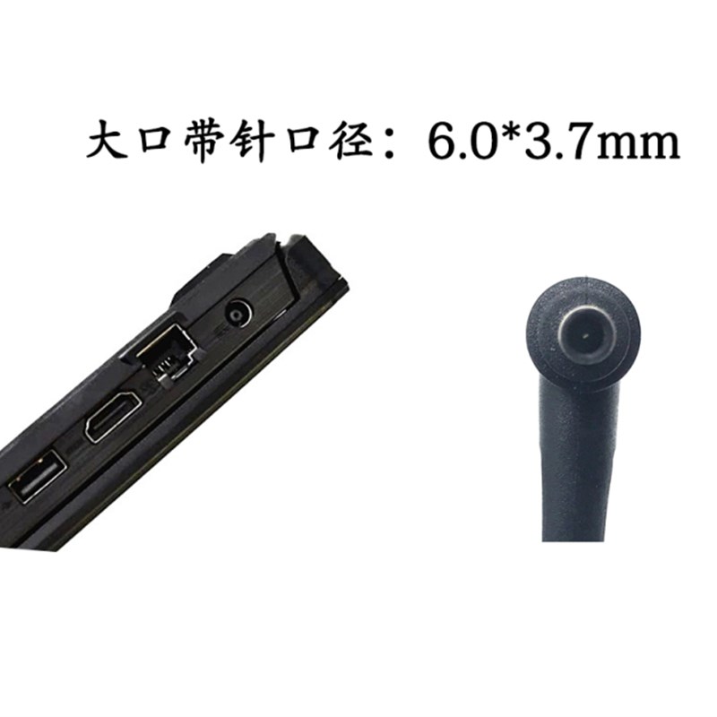 原装华硕玩家国度ROG冰刃3S ROG S7C笔记型电脑电源配接器充电线