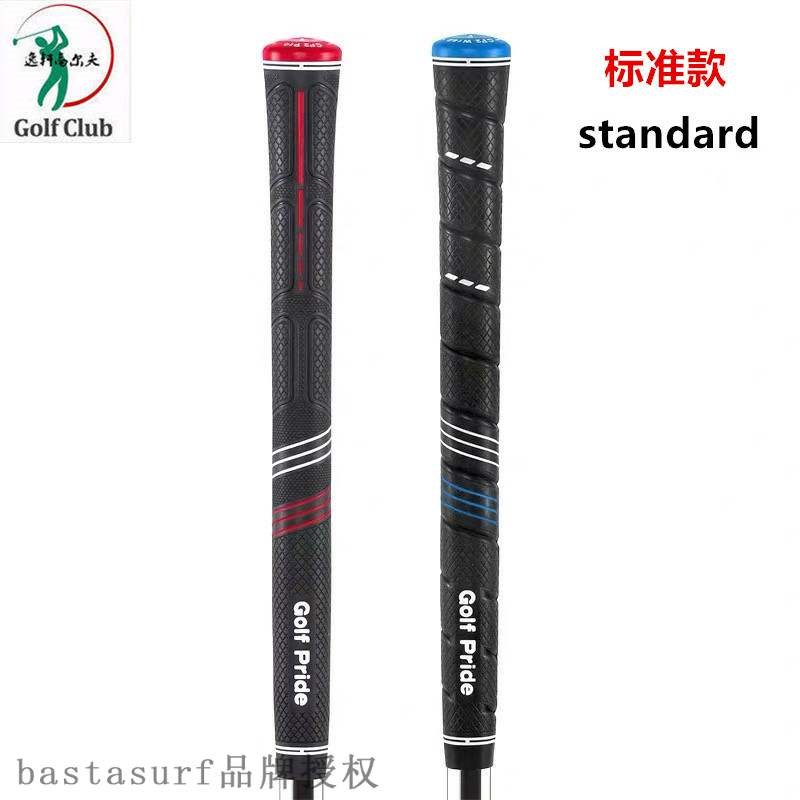 Hot selling Golf Pride CP2 Pro warp rubber iron wood grip g