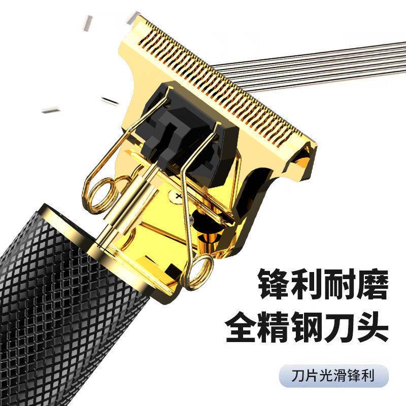 理发光头神器电推剪婴儿童成人理发器发廊理发工具电推子剃剪头发