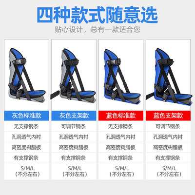 新品透气踝关节固定支具足踝脚踝扭伤骨折固定支架康复护具足下垂