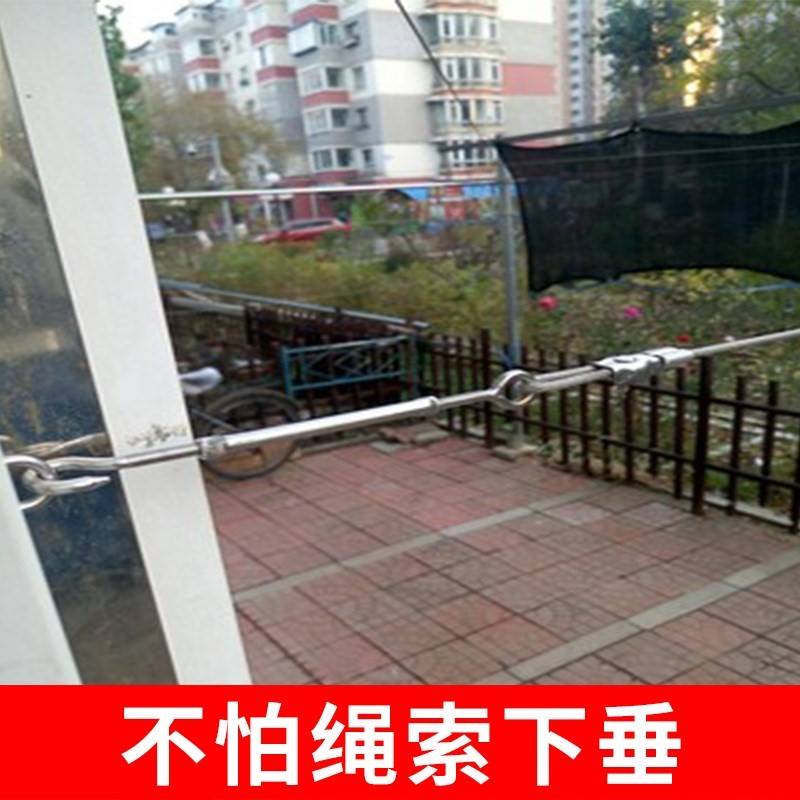 锁扣卡扣器紧线器细绳钢丝绳自小锁线拉紧器伸缩松紧可调节紧绳器