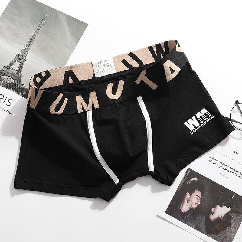 Men's underwear, boxers for boys, boxer shorts for t