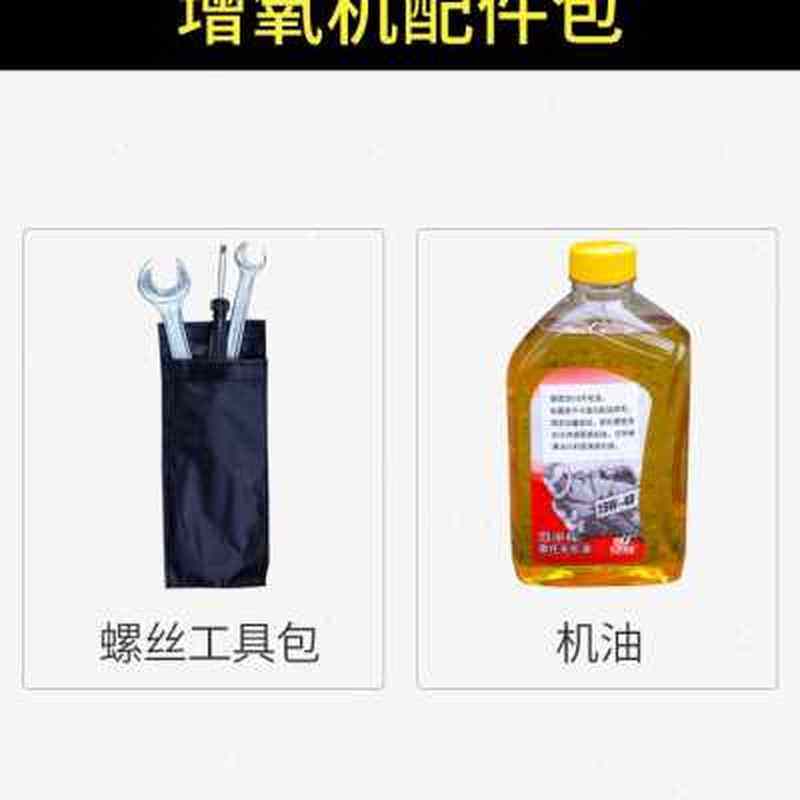 渔之家义民叶轮式增氧机水冷全铜电机曝气式浮水泵鱼塘大型增氧.o