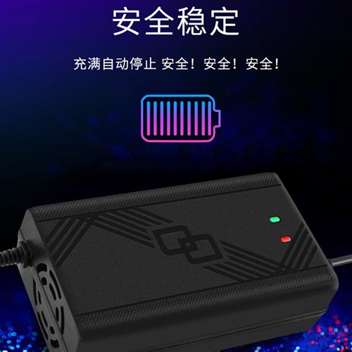 尼科尼亚电动车电瓶适用充电器36V4812AHV60V72V64V20AH30A40AH50