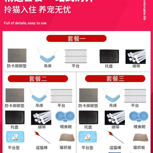 猫笼子家用不占地双层猫别墅室内带厕所一体超大自由空间大号猫舍