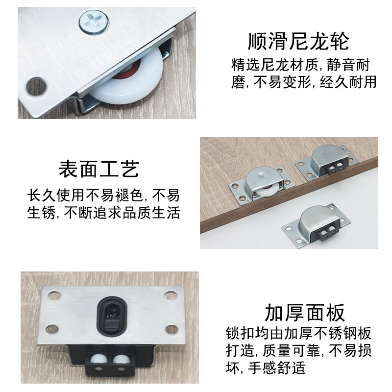 不锈钢338衣柜趟门轮轨道滑轮移门拉门静音轴承木门吊轮配件