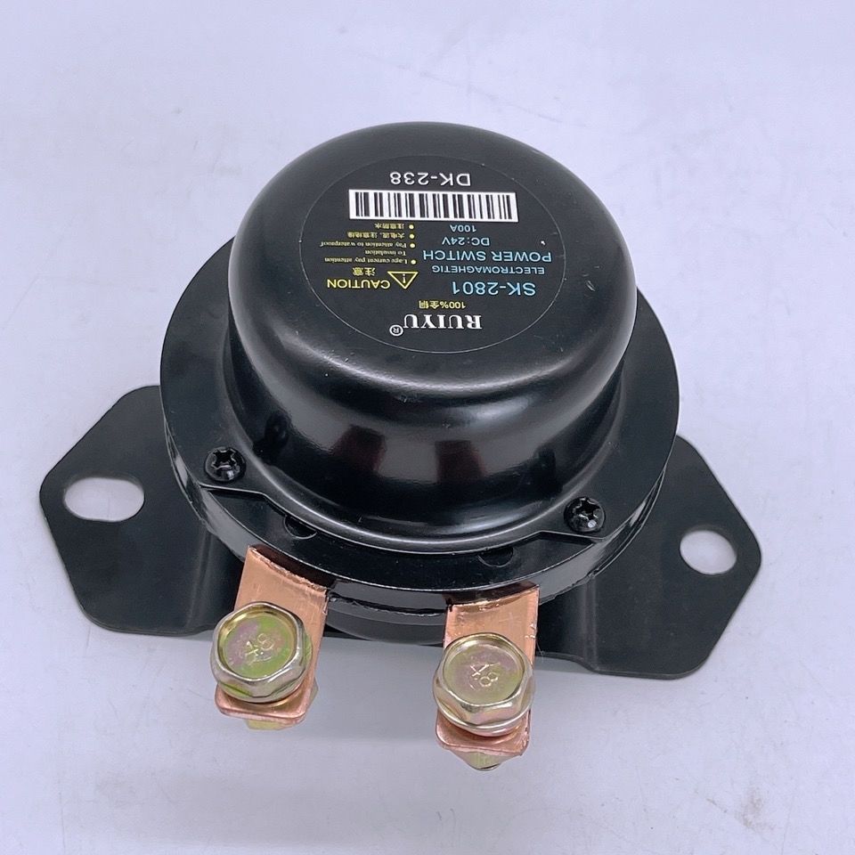 汽车电磁式电源总开关DK138 238防电瓶漏电12V 24V电磁式断电开关