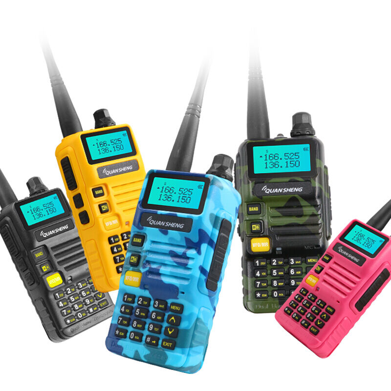 QUANSHENG泉盛对讲机远距离UV-R502代民用机对讲器公里自驾游手持