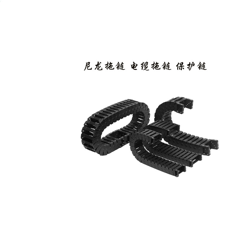 拖链VAC42-F50-R38-N23-VDC42/VAC01/02/21/22/31/32/41/42/VAC62