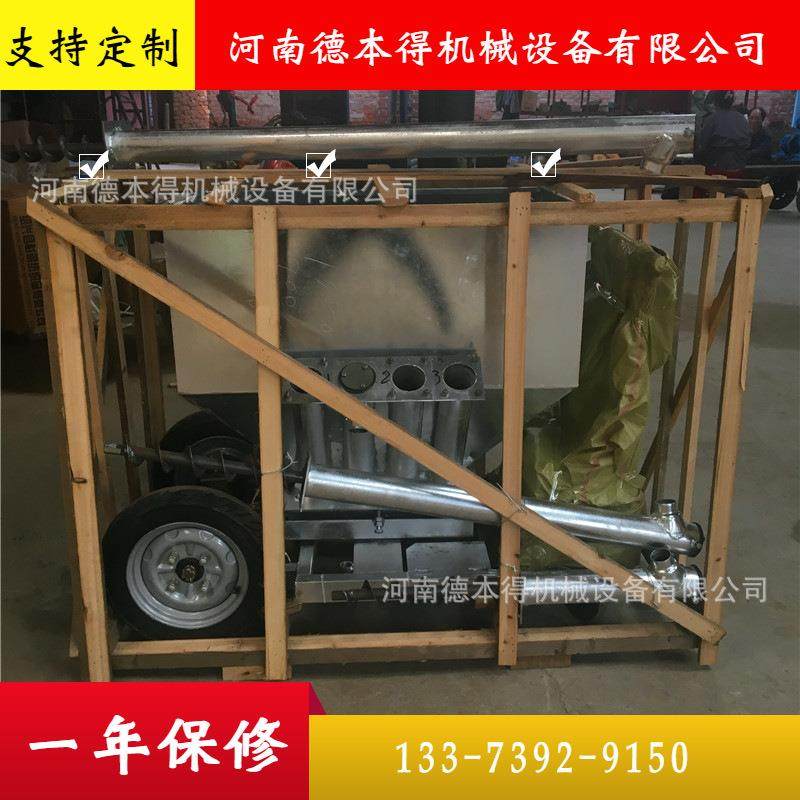 现货全自动养殖场喂料机鸡鸭鹅电动喂料车自走式饲料喂食车,农机/农具/农膜,农用防护器具,淘宝优惠券,粉丝福利购,淘宝优惠卷