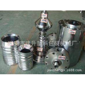 自产高低压聚乙烯吹膜机模头