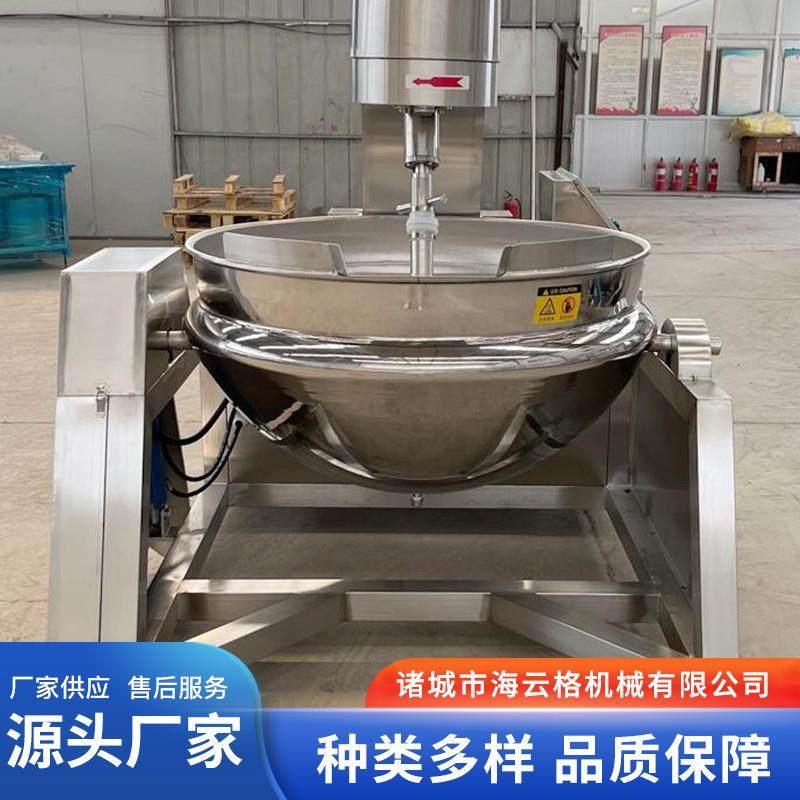 全自动行星搅拌炒锅火锅底料炒料机辣椒酱商用夹层锅豆瓣酱翻炒锅,厨房电器,扒炉/铁板烧/手抓饼炉,淘宝优惠券,粉丝福利购,淘宝优惠卷