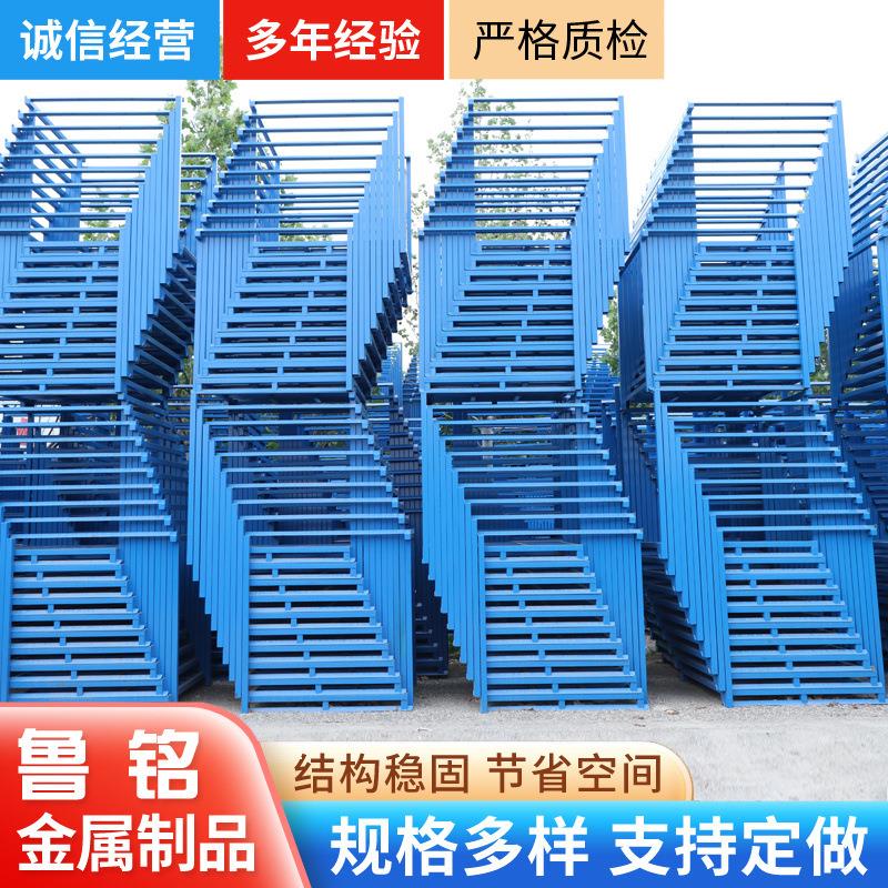货物巧固架板材管材钢材木材储存堆垛架工业工厂仓储物料堆放架