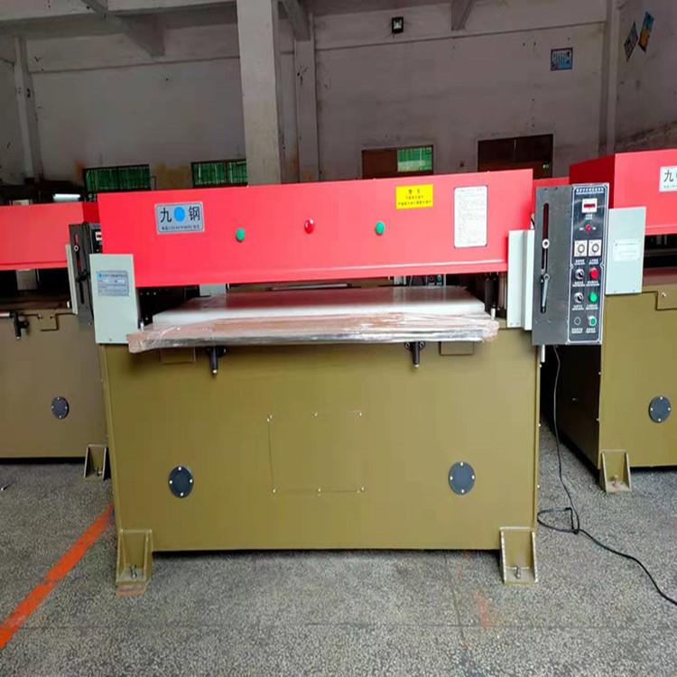 供应吸塑包装精密四柱油压裁断机冲床机精密四柱液压裁断机