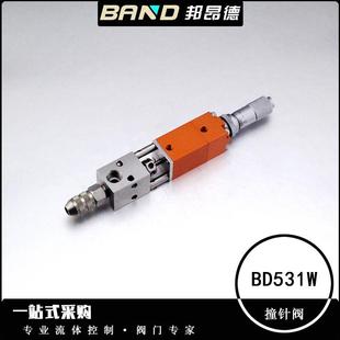 点胶阀千分头微调精密胶阀撞针式 点胶阀顶针式 点胶阀厂家直销