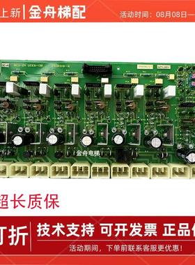 东芝电梯配件 CV60 CV55 东芝驱动板 BCU-2N|2NIM3161-A UCE6-13B