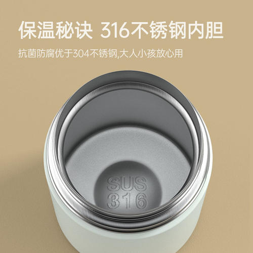 哈尔斯不锈钢焖烧杯大容量保温焖烧壶饭盒