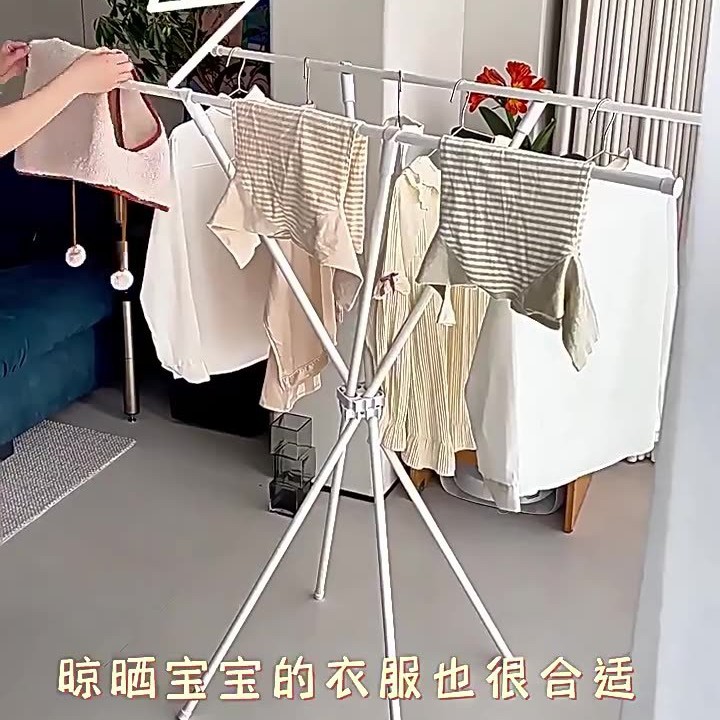 X型免安装落地晾衣架家用
