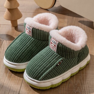 冬季儿童棉拖鞋室内包跟全包家用防滑男童女童保暖外穿加厚暖绒