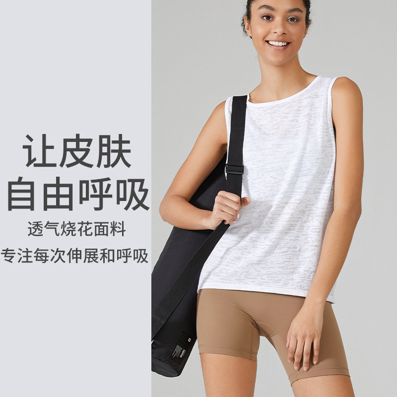 夏季新款超薄健身背心女速干无袖宽松运动上衣透气罩衫T恤瑜伽服