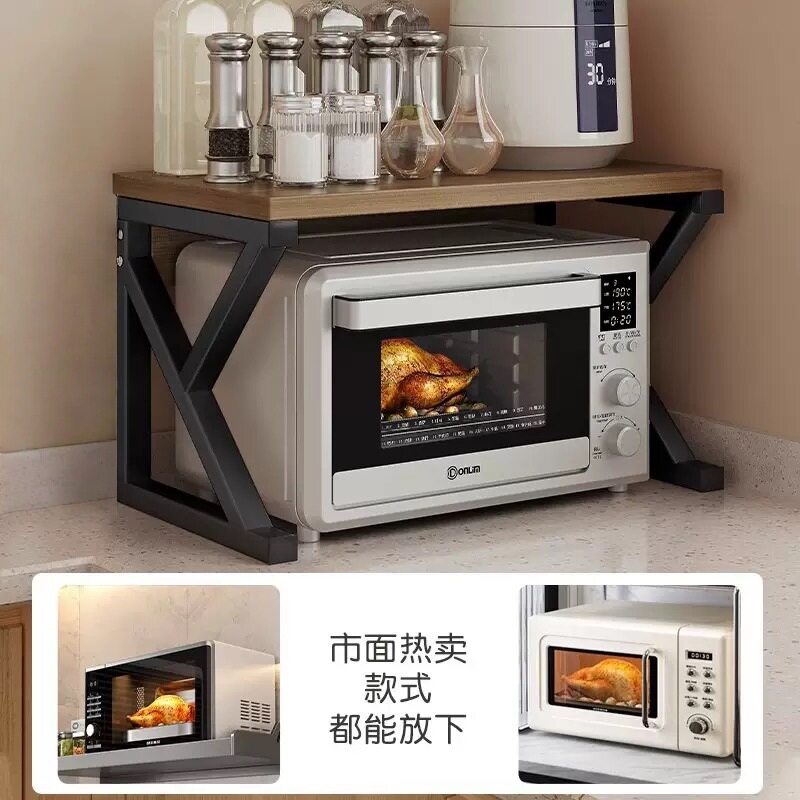 厨房微波炉置物架家用台面烤箱电饭煲架子调料罐收纳架多层储物架