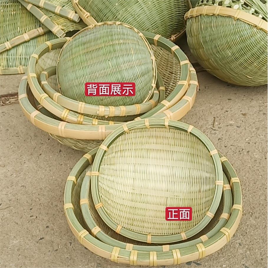 竹制品淘米箩竹编筐洗菜