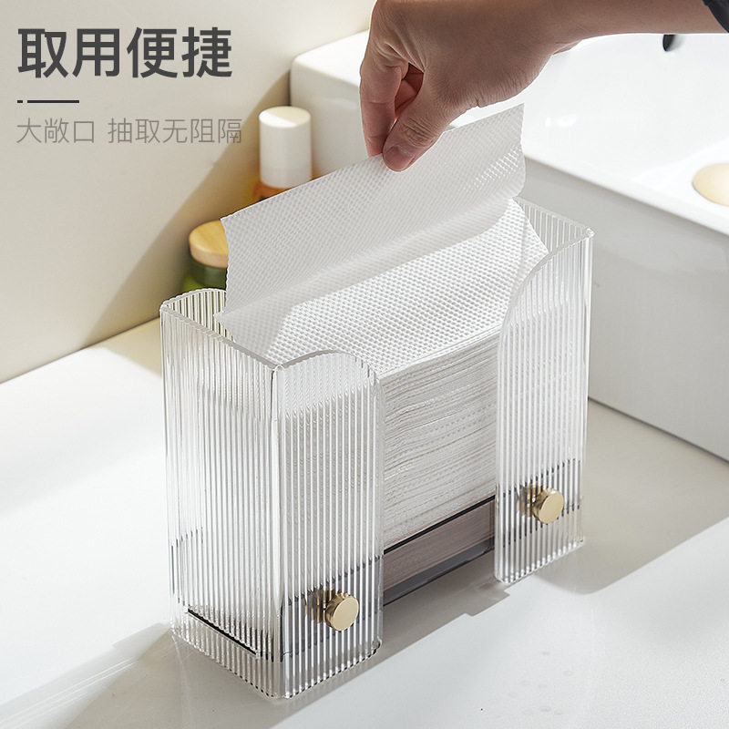 北欧风亚克力纸巾盒厨房客厅置物架台面擦手纸盒免打孔立式手纸架