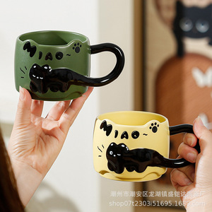 浮雕小黑猫马克杯高颜值创意叠叠杯可爱陶瓷杯咖啡牛奶早餐杯釉下