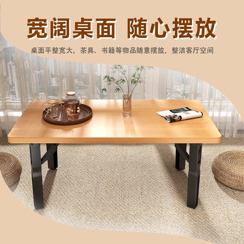 小桌子可折叠桌餐桌家用户型简易茶几出租屋户外摆摊吃饭方桌