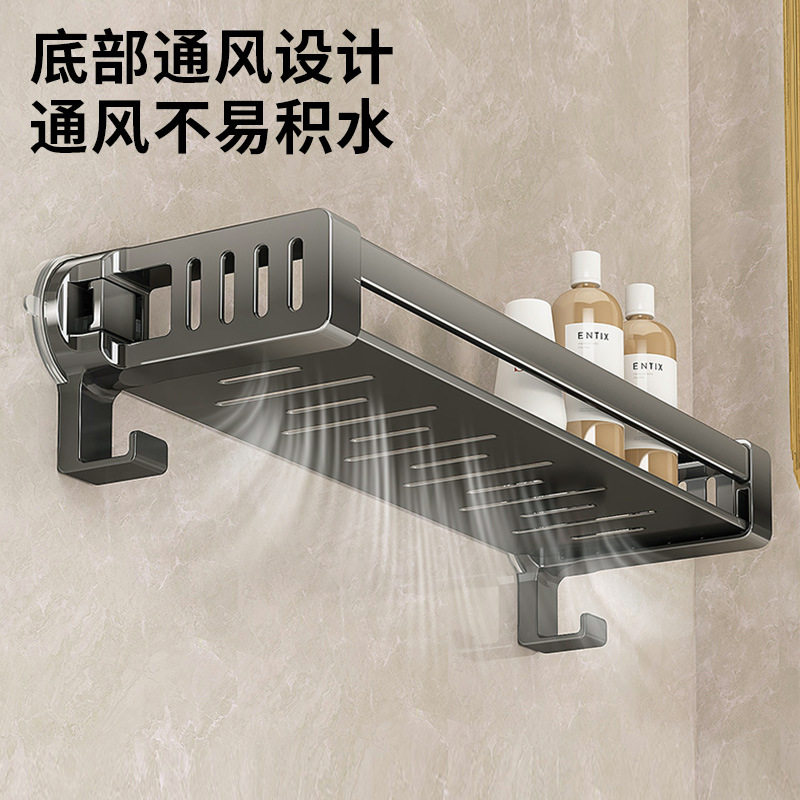 吸盘置物架浴室卫生间篮