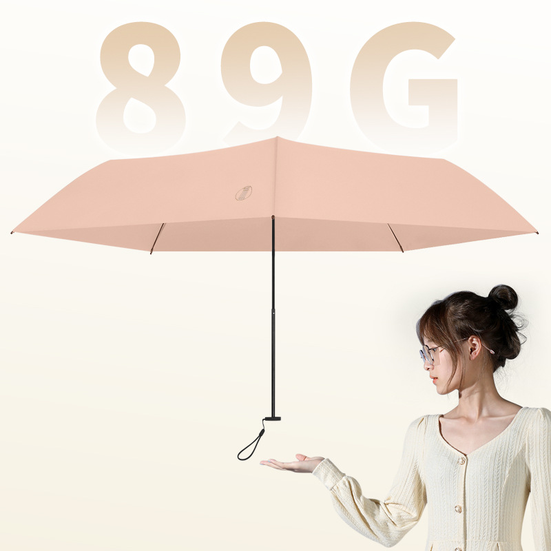 88g三折日式超轻放紫外线防晒5k羽毛伞二两学生