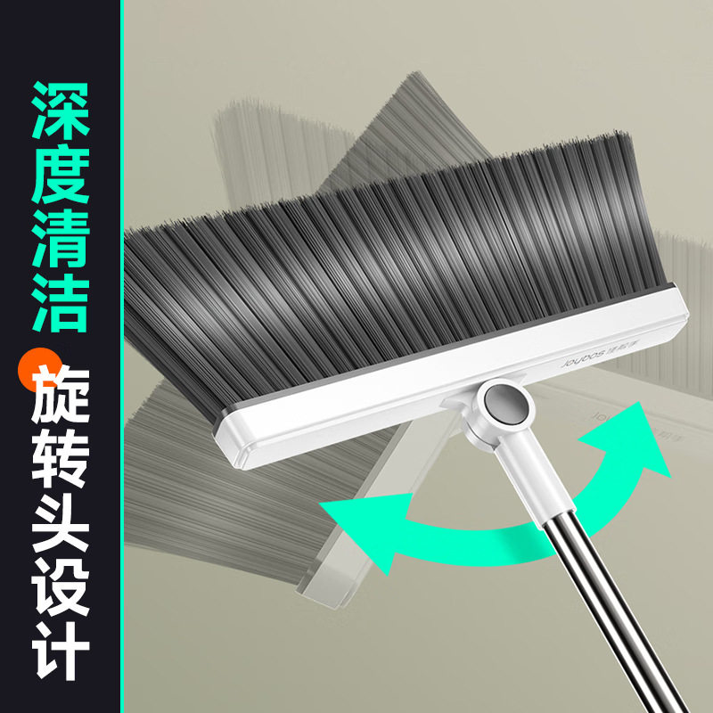 佳帮手扫把簸箕套装组合家用扫帚扫地笤帚拖把折叠不粘发免粘