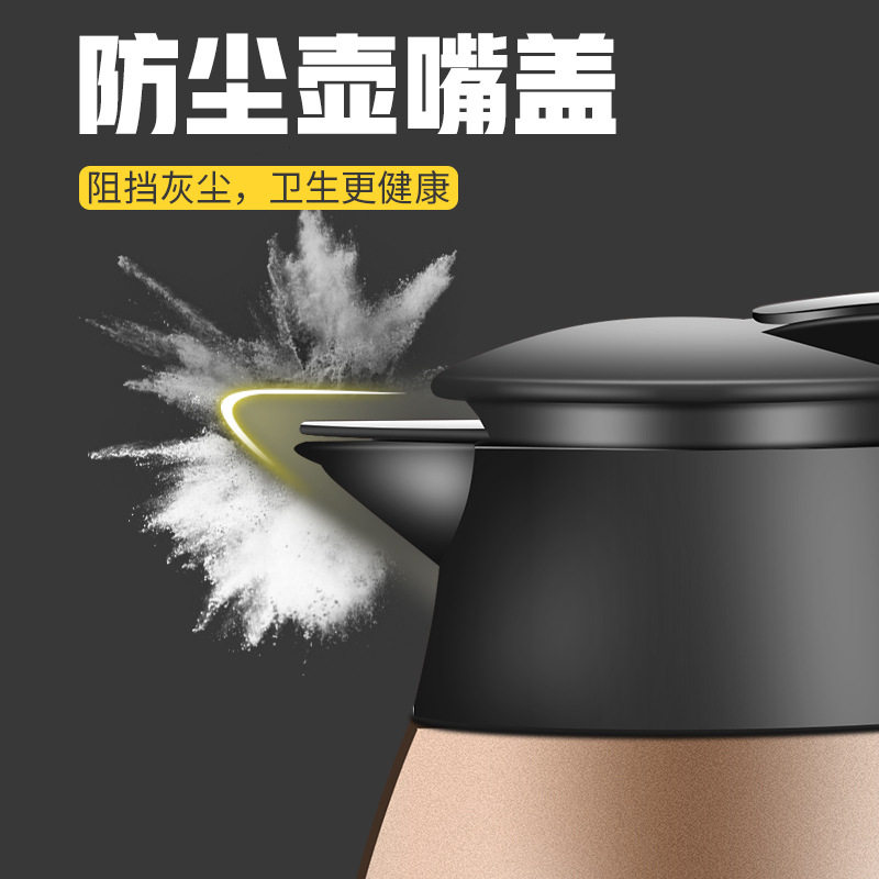 礼品盒304不锈钢迎宾咖啡