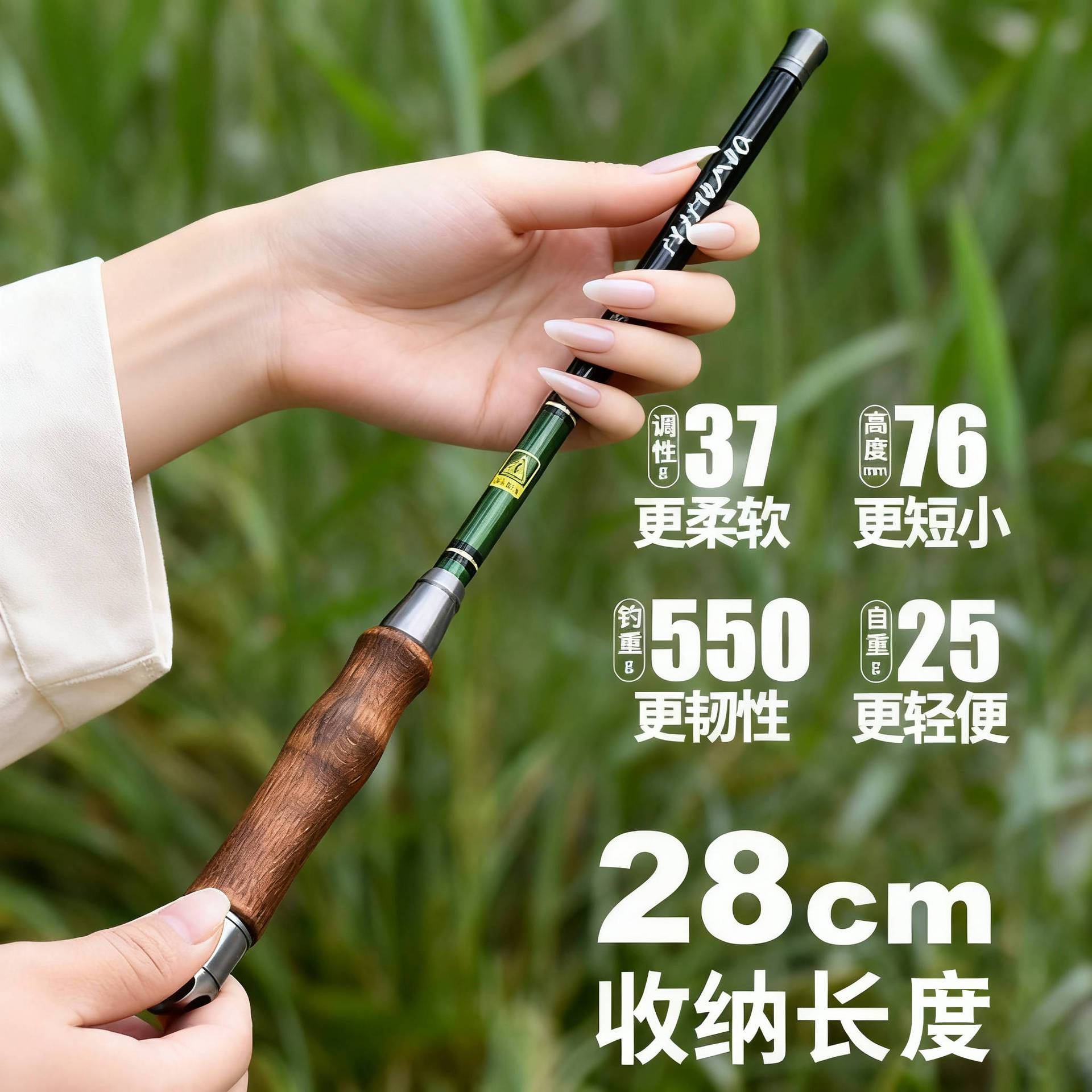 短节小物钓超轻超细鱼竿便捷鱼竿溪流竿微物钢笔手竿即钓套装