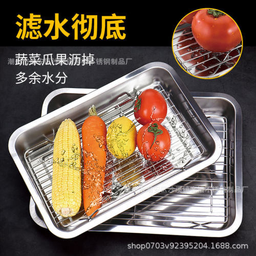 不锈钢方盘带网控油架商用托盘滤水滤油盘熟食展示盘烧烤撒料盘子