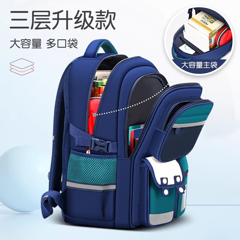 儿童书包1-3-6年级男童小学生书包大容量减负宇航员双肩背包
