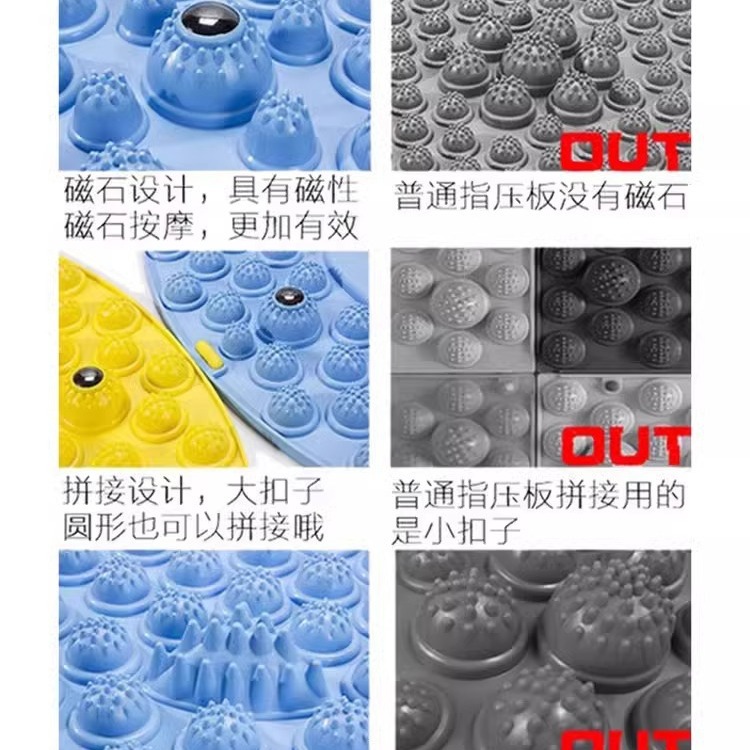 大量指压板足底按摩垫家用小冬笋压指板超痛足脚底圆形按摩垫