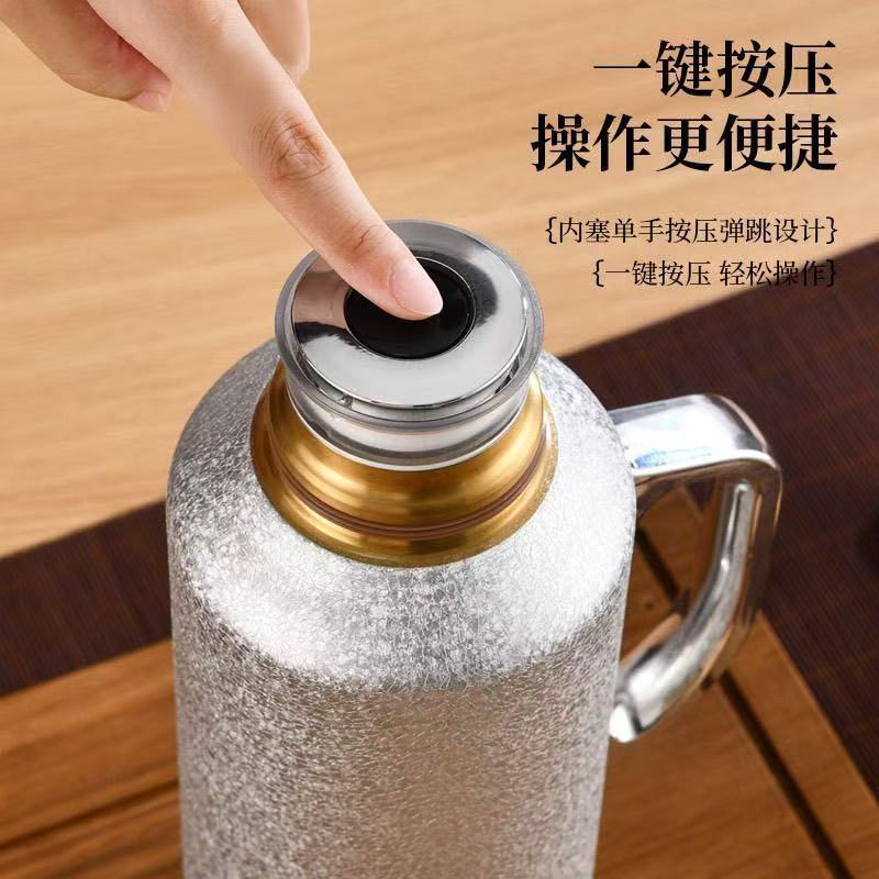 覆钛保温壶大容量暖水瓶