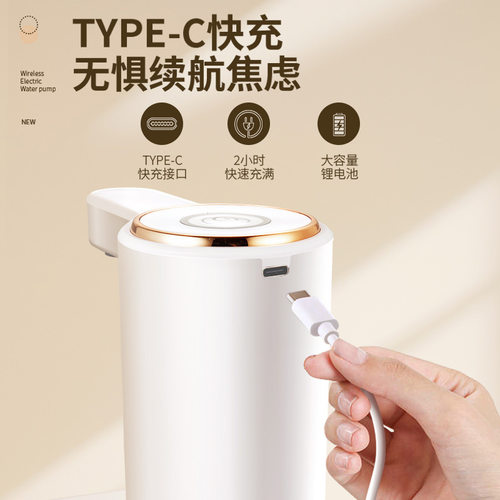 现货桶装水抽水器全自动电动自吸抽水泵家用办公上水器抽水器